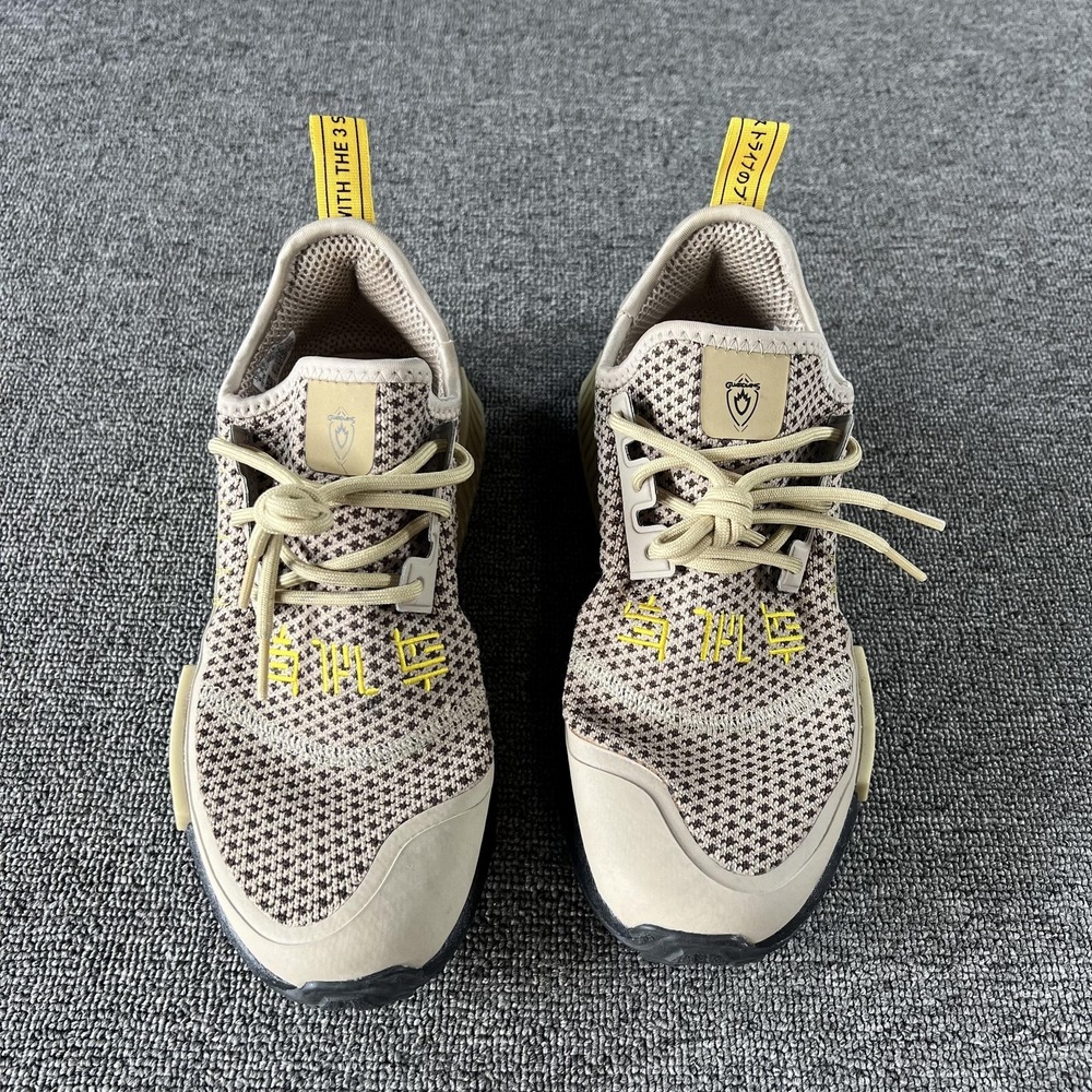 Adidas NMDR1 TR Marvel Shoes Mens 6 Beige Houndstooth Trail Sneakers GX1209